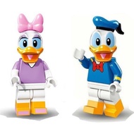 LEGO Disney 71012 ~ Donald & Daisy minifigures. (New)