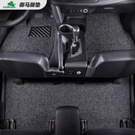 YUMA | 6-7 Seat Si-Circle Car Floor Mats