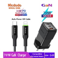Mcdodo NEW GaN Charger 5 mini 70W/65W Three PortsQuick Charger adapter Cable CH-149