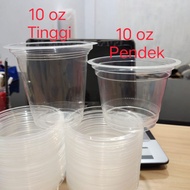 Plastic Cups Size 12OZ, 14OZ, 16OZ / Contains 50 cups