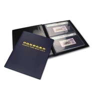 40 Slot Certificate Bank Note Album PCCB PMG grading guaranty paper money album / Album Duit (Black 