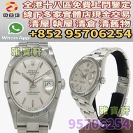 門店專業鑒定 睇圖報價 上門報價 手錶 名錶 Rolex 勞力士 Oyster Perpetual Date 15210 Rolex勞力士 愛彼AP，朗格ALange，伯爵PIAGET，百達翡麗Pat