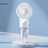 Portable Humidifying Fan, High-Power Handheld Mist Fan, Portable USB Rechargeable Handheld Fan Humid