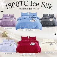 1800Tc Ice Silk Bedsheet 贵族冰丝床单 (7in1 Set With Comforter)