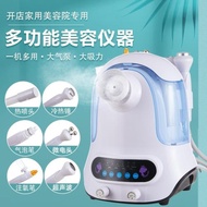 新款熱噴小氣泡清潔美容儀微電提拉超聲波導入儀皮膚綜合管理儀器
