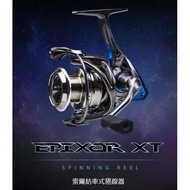 Zhongli Red Sea Fishing Tackle < okuma > Reel-Spinning Sol Epixor LS-EPXT Spinning Wheel Reel (Gray 