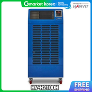 Jq Vt-La Hanbit Industrial Portable 210L Dehumidifier Hv-H210Dh