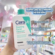 Sữa rửa mặt Cerave Facial Cleanser dịu nhẹ 473ml