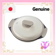 【Trending on Social Media!】【Toffy】 Microwave Grill Pan K-MW3 (Pure White) Microwave Cooking Applianc