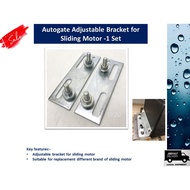 Autogate Bracket for Sliding Motor - AA to Celmer Adjustable Bracket Autogate Motor (1 Set)