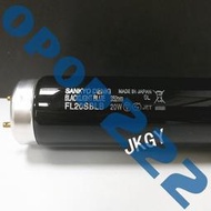 sankyo denki 三共  fl20s.blb  紫光燈 工業探傷/檢測專用燈20w