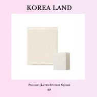 Piccasso | miếng bọt biển trang điểm vuông cao su (6P/20p)