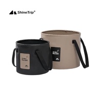 SHINETRIP A435 PORTABLE 10L 20L FOLDING WATER CONTAINER CAMPING