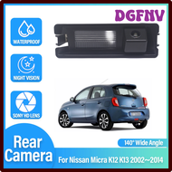 HD CCD Night Vision กล้องมองหลังสํารองสําหรับ Nissan Micra K12 2002 ~ 2010 K13 กล้องป้ายทะเบียน
