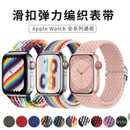 apple adapter apple watch series 10 strap apple watch strap Suitable for Apple Apple i Watch SE8/7 S