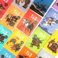 Uncle Kai Storytelling Series Full Set 41 Volumes Uncle Kai Water Margin Romance of the Three Kingdo