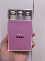 Chanel Chance Perfumed Hand Creams 護手霜套裝