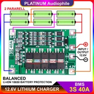 Lithium Li-ion Battery Charger Module 3S 12.6V 40A BMS Protection Board