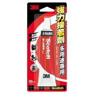 [8H Packaging] 3mtm Scotch Multi-Purpose Strong Adhesive, 6004,30ml Super Glue