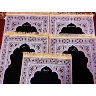 SEJADAH NAMA MURAH|SEJADAH CUSTOM NAMA|GIFT BOX