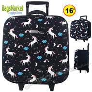 BagsMarket กระเป๋าเดินทาง Wheal กระเป๋าเดินทางหน้านูน กระเป๋าล้อลาก 16x16 นิ้ว (New Arrival)