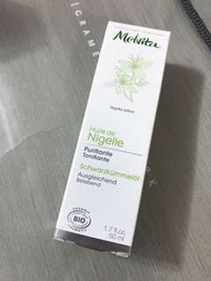 Melvita Nigella oil