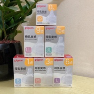 [Pigeon] Genuine Japanese domestic wide neck Pigeon nipple