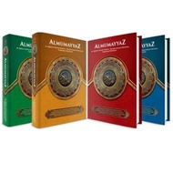 Al QURAN AL MUMAYYAZ Word ตัวแปลภาษา / AL QURAN AL Mumayaz / AL QURAN Translation TAJWID สีโปร่งแสง