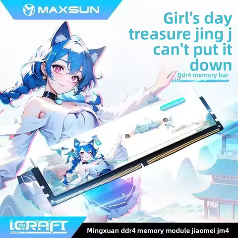 Mingxuan 32GB (16GBX2 set) DDR4 3666 desktop memory stick JM4 series jacket stick