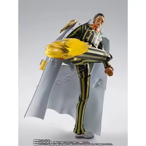 Bandai SHF One Piece Admiral Kizaru Porusalino Egghead Island Soul Limited