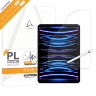 ARMOR - iPad Pro 11" (1/2/3/4代) / iPad Air 10.9" (第4代) 軟性玻璃類紙濾藍光螢幕保護貼