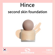 [Hince] <NEW> Second Skin Foundation  SPF30+ PA++ 40ml 7 Colors