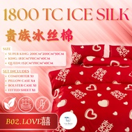[Quilt Type | Comforter Set] Comforter Set · Marriage · Bed · New House Must-Have · Bed Sheet Set (S