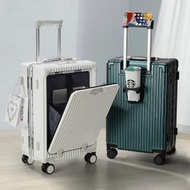 （綠色）多功能 18吋 行李箱 拉桿 萬向輪 旅行箱 INS 手提箱 喼 行旅箱