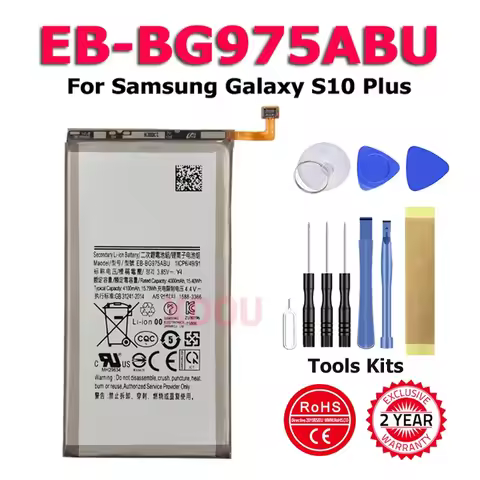 XDOU Battery EB-BG975ABU EB-BG973ABU For Samsung Galaxy S10 S10X SM-G973 G973F G973U G973W G9730 Plu