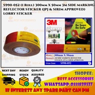 S990-052 (1 Roll) 300mm X 50mm 3M SIDE MARKING REFLECTOR STICKER (JPJ & SIRIM APPROVED) LORRY STICKE