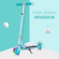 Cross-border E-commerce Scooter Foot Pedal Scooter Children Aluminum Alloy Folding Children's Scoote