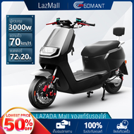 GOMANT รถยนต์ไฟฟ้า รถยนต์ไฟฟ้าความเร็วสูง Electric Scooters รถจักรยานยนต์ไฟฟ้า 3000W ตัวควบคุม 1500W มอเตอร์ ความเร็ว 75-90KM / H  รถยนต์ไฟฟ้ายอดฮิตทางอินเทอร์เน็ตรุ่นใหม่