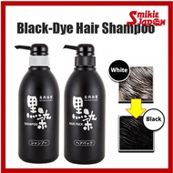 Kurobara KUROZOME Honpo Black-Dye Hair Shampoo 500ml & Black-Dye Hair Pack 500ml Direct From Japan
