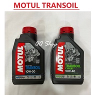 MOTUL TRANSOIL 10W30 / TRANSOIL EXPERT 10W40 TRANSMISSION FLUIDS 1L (100% ORIGINAL)
