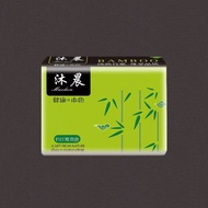 Tisu Muka Poket Muchen Bamboo Soft Facial Tissue Paper 210pcs Per Pack Clean Wipes Paper murah premi