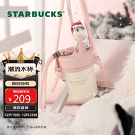 星巴克（Starbucks）萌宠系列萌宠不锈钢吸管杯子490ml便携手提男女学生节日礼物
