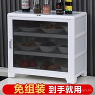 Kitchen Cabinet Locker Desktop Storage Cabinet Table Top Small Breathable Storage Cabinet Cupboard Cupboard Cupboard