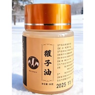 2026 Changbai Mountain Badger Oil Northeast Pure Badger Oil Hot Burning Pure Badger Oil No Added Hua