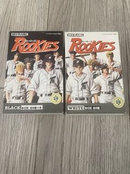 Rookies 熱血阿sir