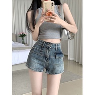 685 Blue High Elastic XS-XL