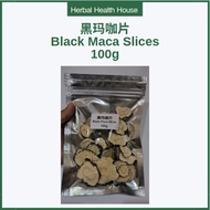 Black Maca Slices/Maca Hitam/Black Maca Slices/Black Maca/Black Maca/Black Maca/Inca Carrot/Peru Mac