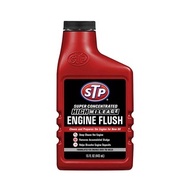 STP Super Concentrated High Mileage Automotive Engine Flush 443ml