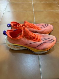 Li Ning Carbon Plated Runnjng Shoes