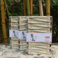 Wuyi Rock Tea 正 Rock Cinnamon Tea Huiyuan Pit Dahongpao Strong Fragrance Type 2024 New Tea First Gra